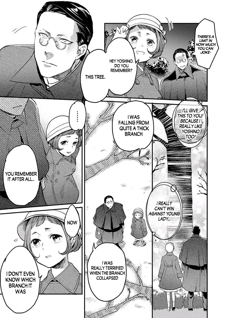 Reijou Hanayome Keiji Choukyou -Mukuna Tsubomi Wa Yoru Hiraku- - 3 page 11