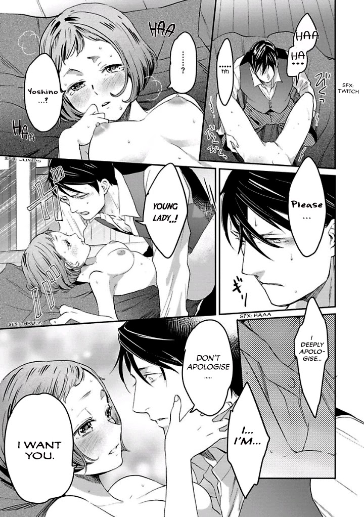 Reijou Hanayome Keiji Choukyou -Mukuna Tsubomi Wa Yoru Hiraku- - 3 page 15