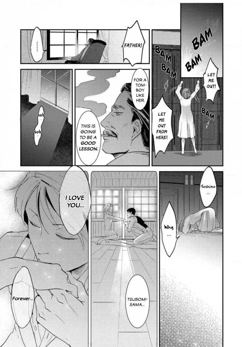 Reijou Hanayome Keiji Choukyou -Mukuna Tsubomi Wa Yoru Hiraku- - 4 page 18