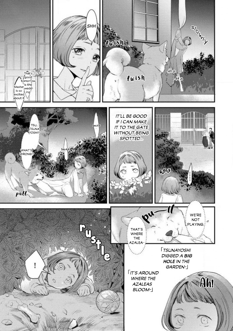 Reijou Hanayome Keiji Choukyou -Mukuna Tsubomi Wa Yoru Hiraku- - 4 page 20