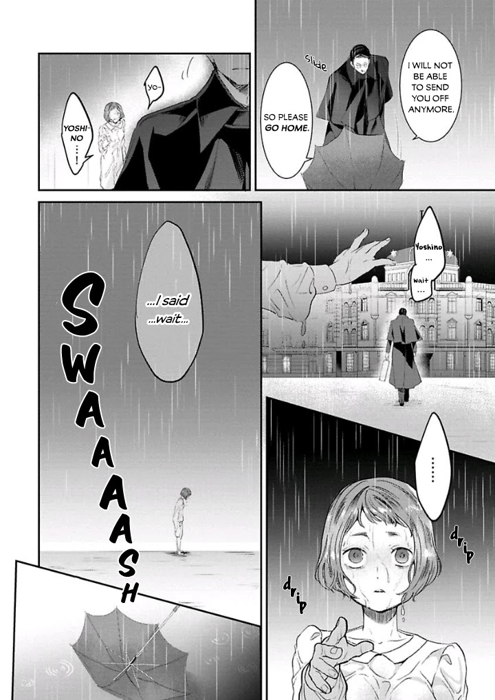 Reijou Hanayome Keiji Choukyou -Mukuna Tsubomi Wa Yoru Hiraku- - 4 page 25