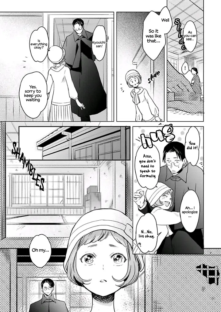 Reijou Hanayome Keiji Choukyou -Mukuna Tsubomi Wa Yoru Hiraku- - 6 page 12-fc7470db