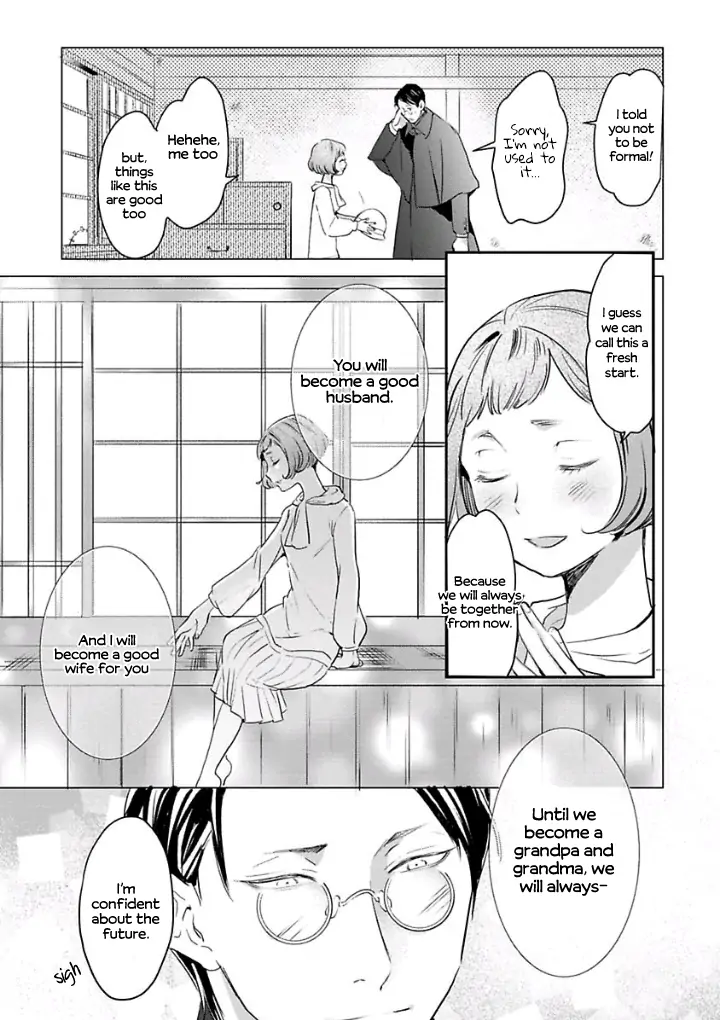 Reijou Hanayome Keiji Choukyou -Mukuna Tsubomi Wa Yoru Hiraku- - 6 page 14-f26575a5