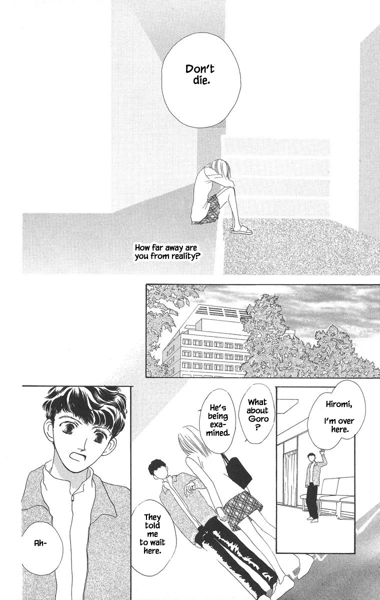 Go! Hiromi, Go! - 11.1 page 22