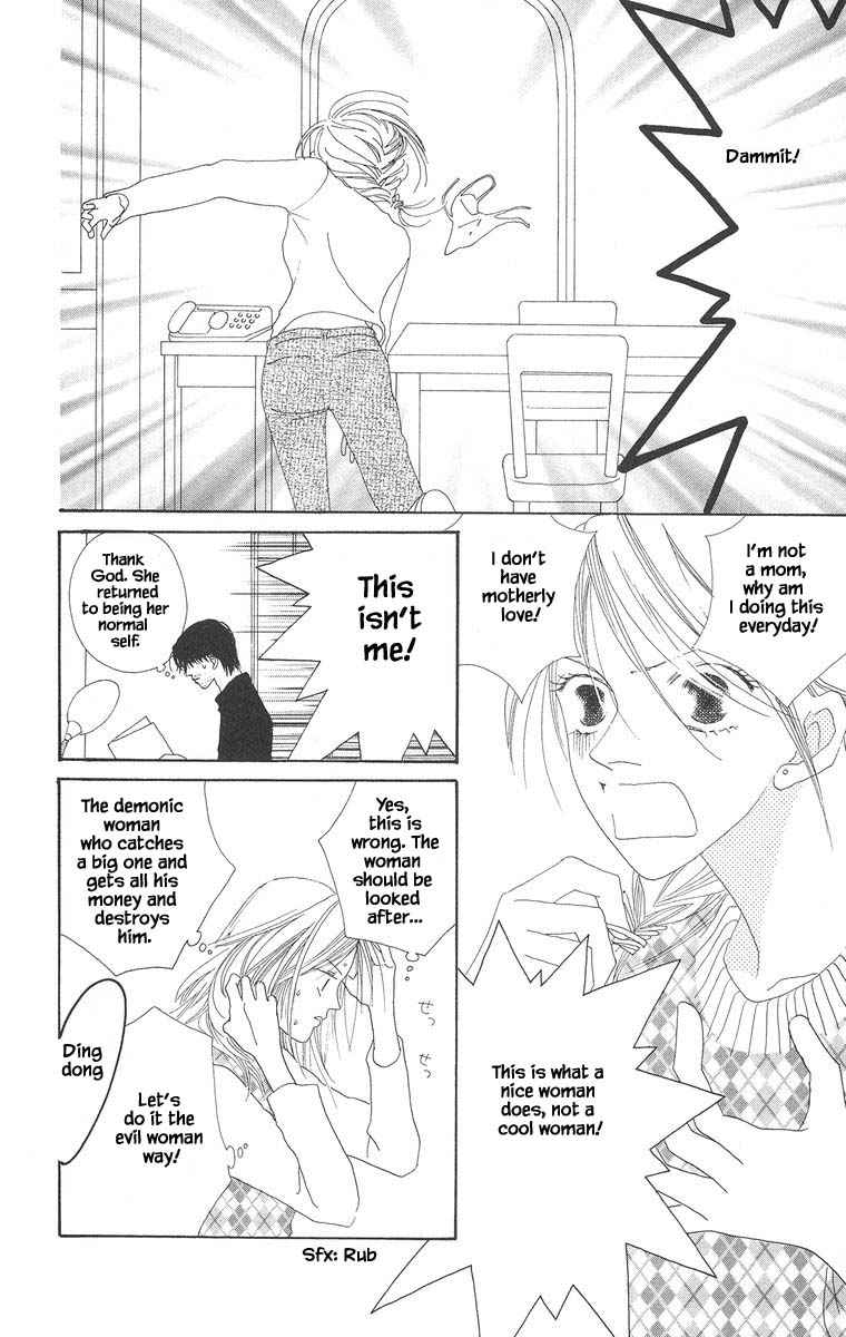 Go! Hiromi, Go! - 13.1 page 4