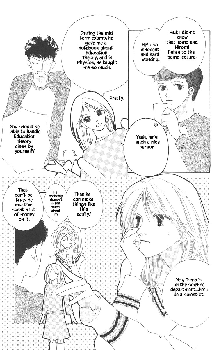 Go! Hiromi, Go! - 14.1 page 11