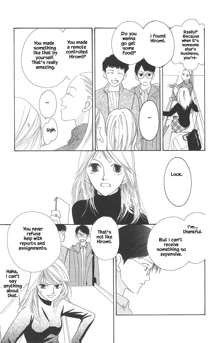 Go! Hiromi, Go! - 14.1 page 17