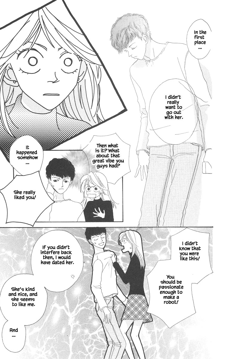 Go! Hiromi, Go! - 14.2 page 4