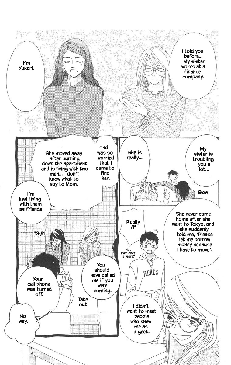 Go! Hiromi, Go! - 19.1 page 13