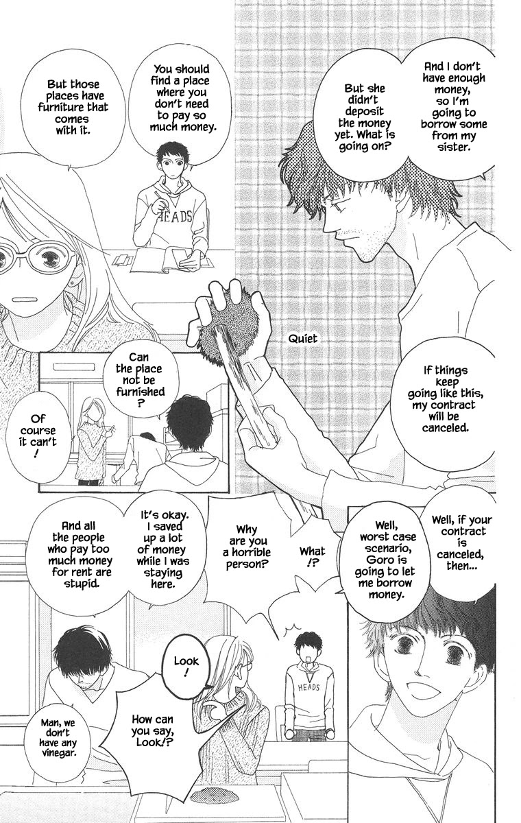 Go! Hiromi, Go! - 19.1 page 5