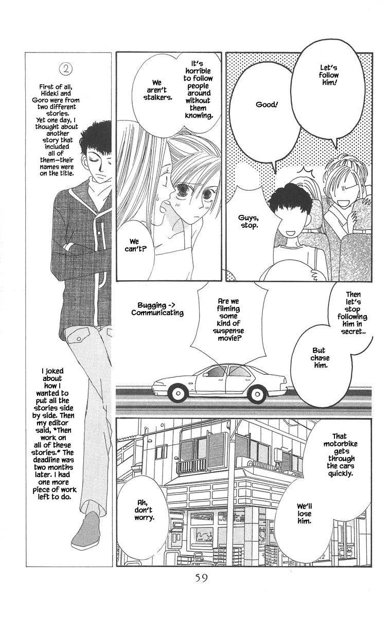 Go! Hiromi, Go! - 2.1 page 15