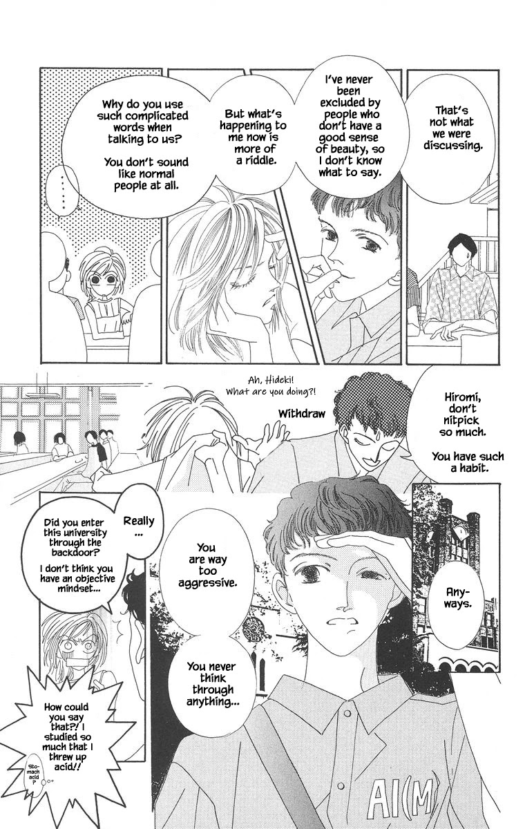 Go! Hiromi, Go! - 2.1 page 5