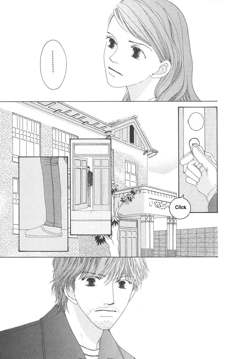 Go! Hiromi, Go! - 20.1 page 11