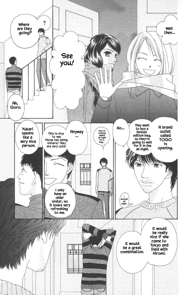 Go! Hiromi, Go! - 20.1 page 5