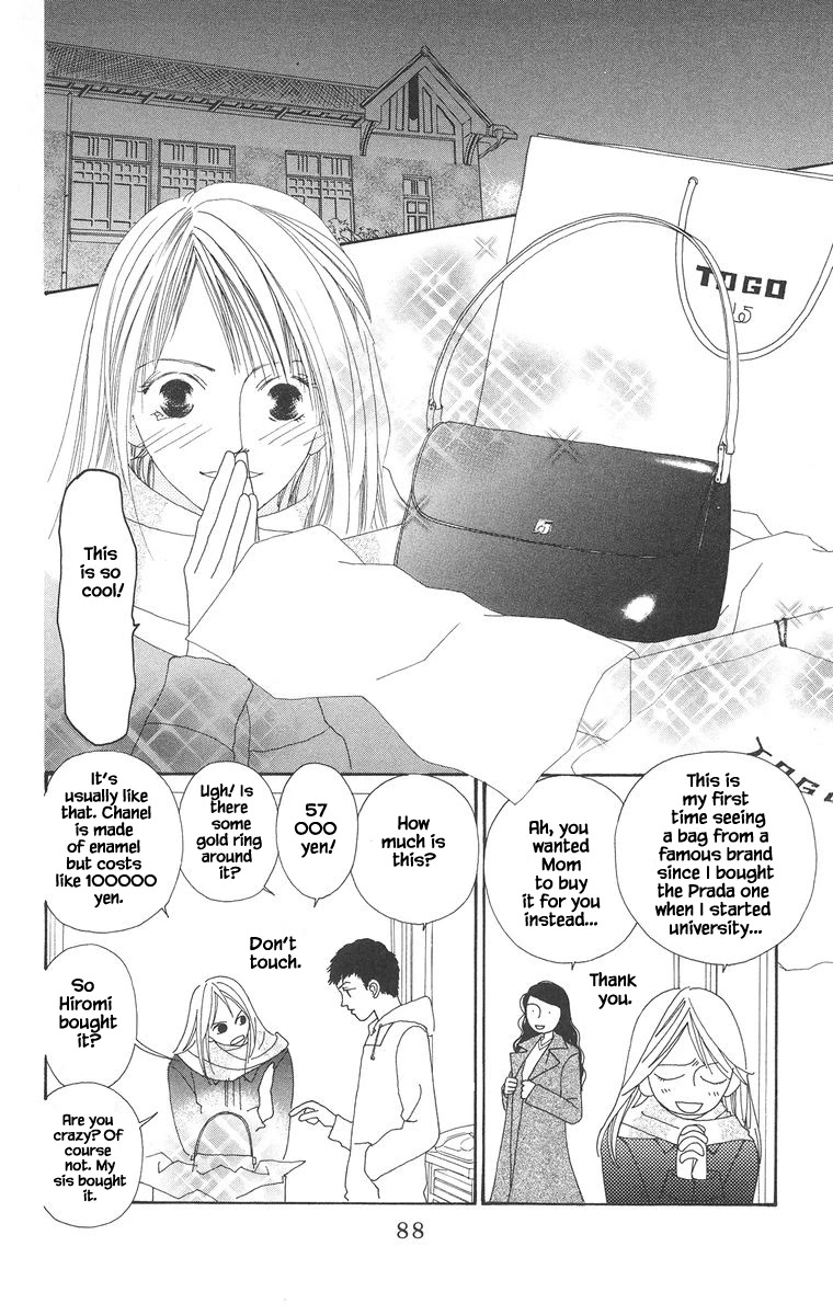 Go! Hiromi, Go! - 20.1 page 8