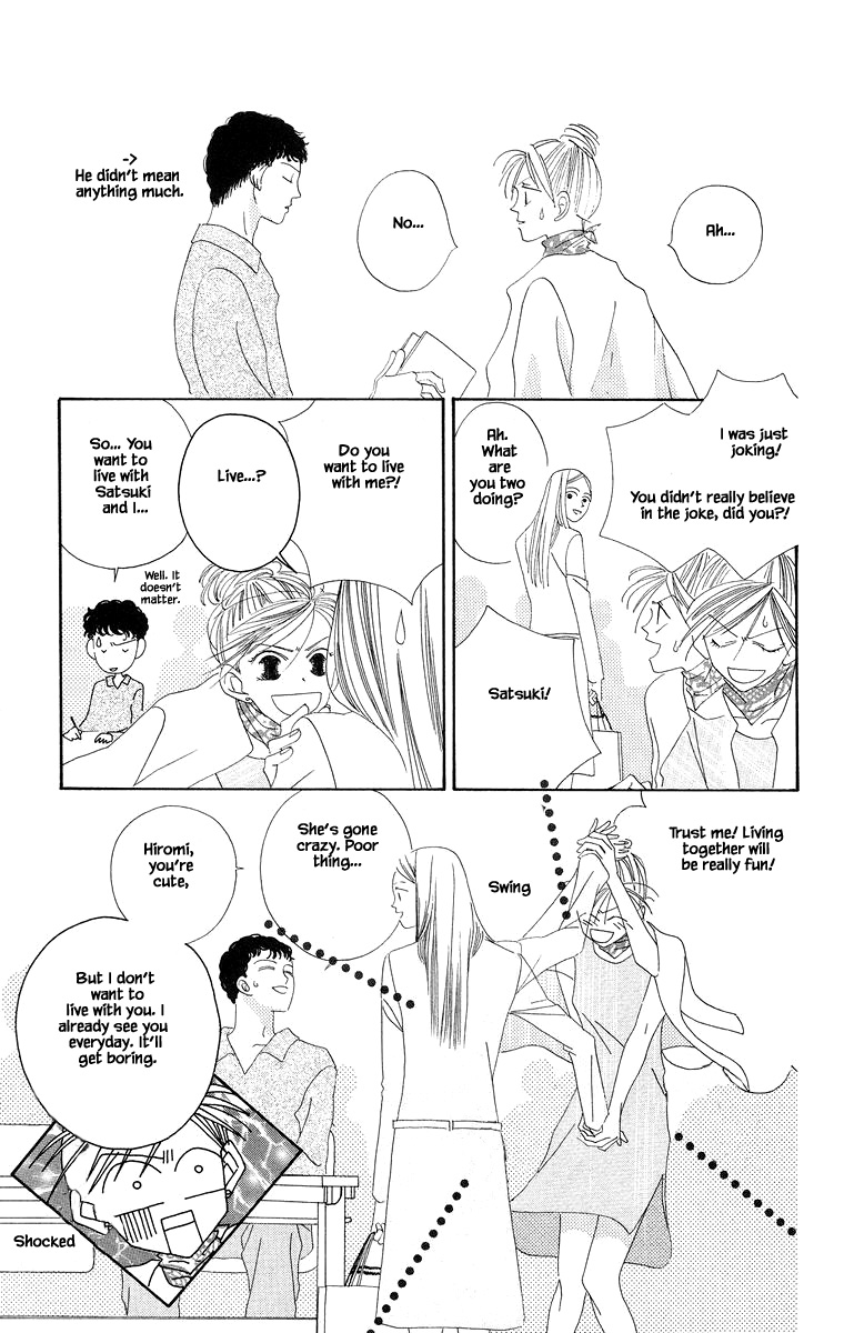 Go! Hiromi, Go! - 3.1 page 7