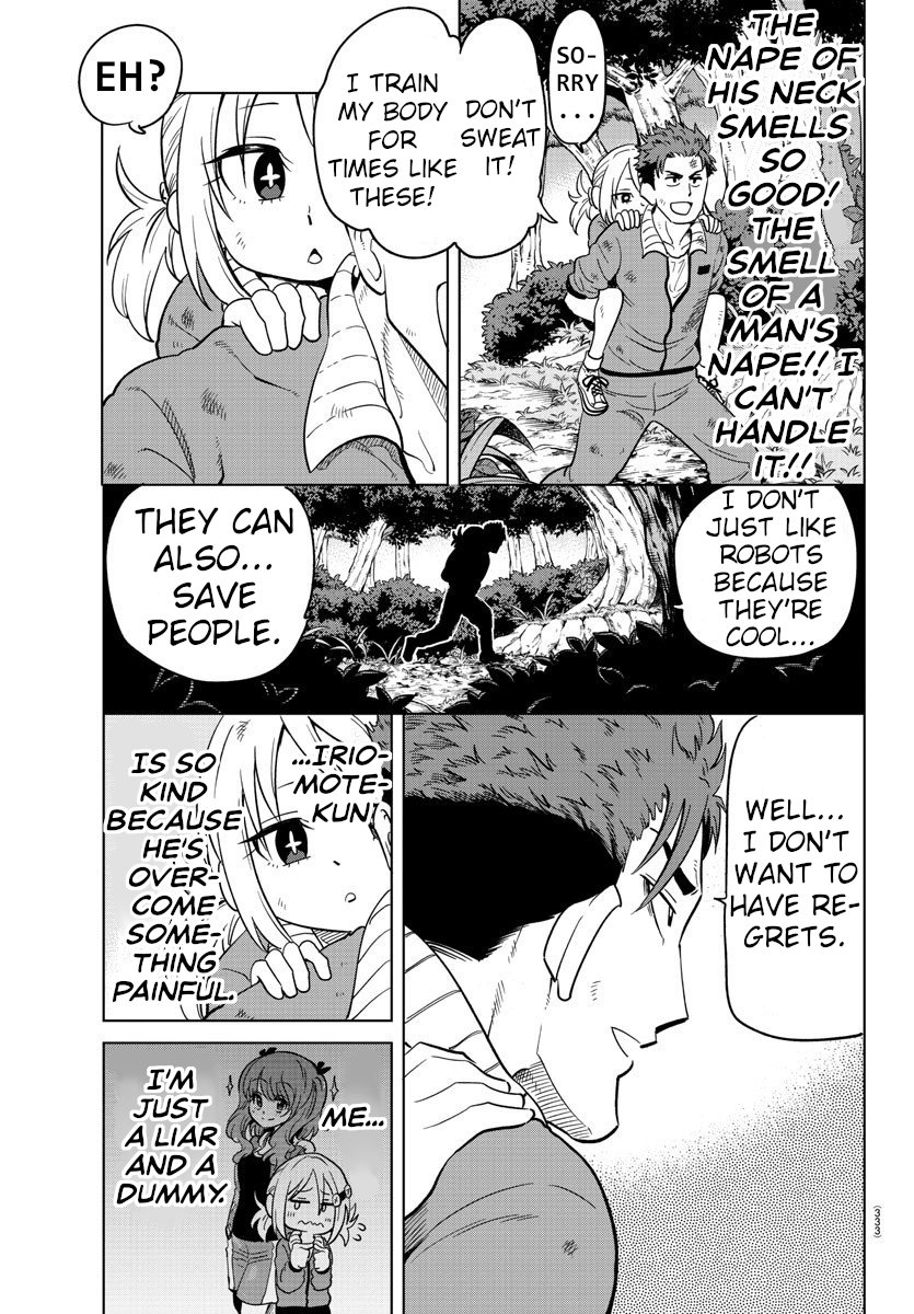 Usotsuki Android - 11 page 10
