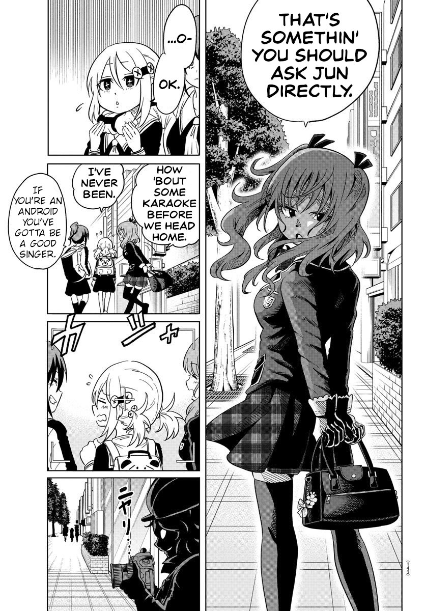 Usotsuki Android - 12 page 9