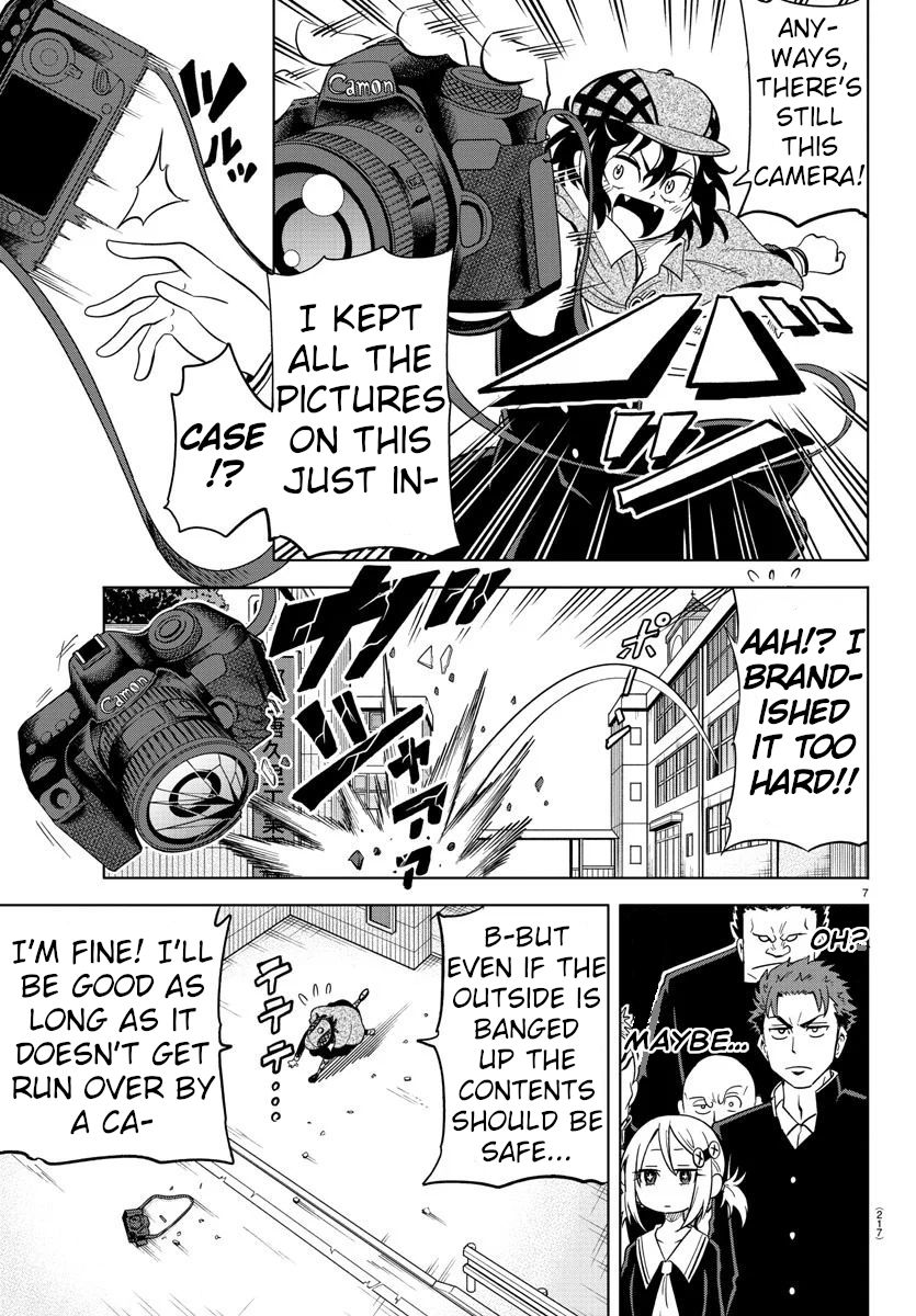 Usotsuki Android - 13 page 7