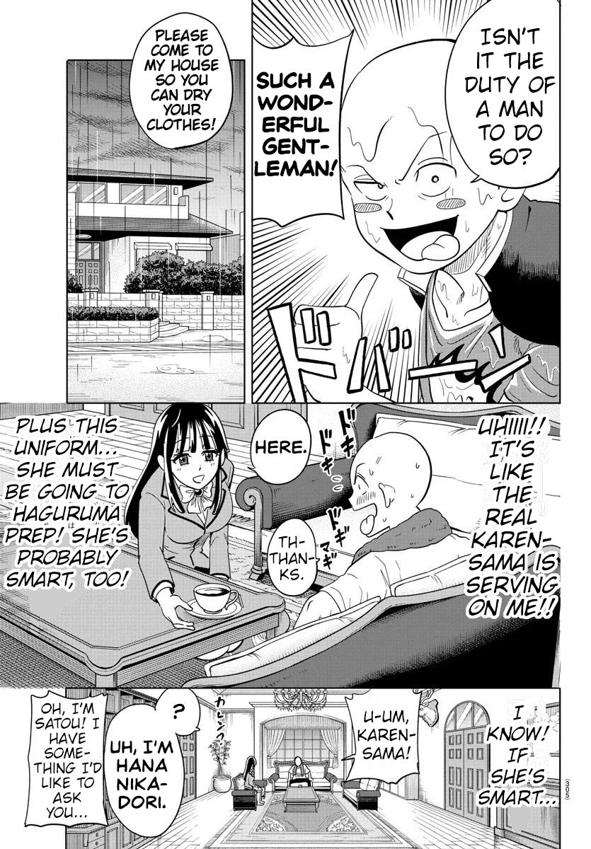 Usotsuki Android - 16 page 9