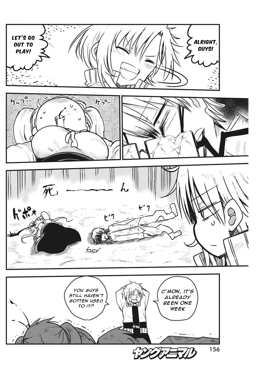 Heion Sedai No Idaten-Tachi - 5 page 8