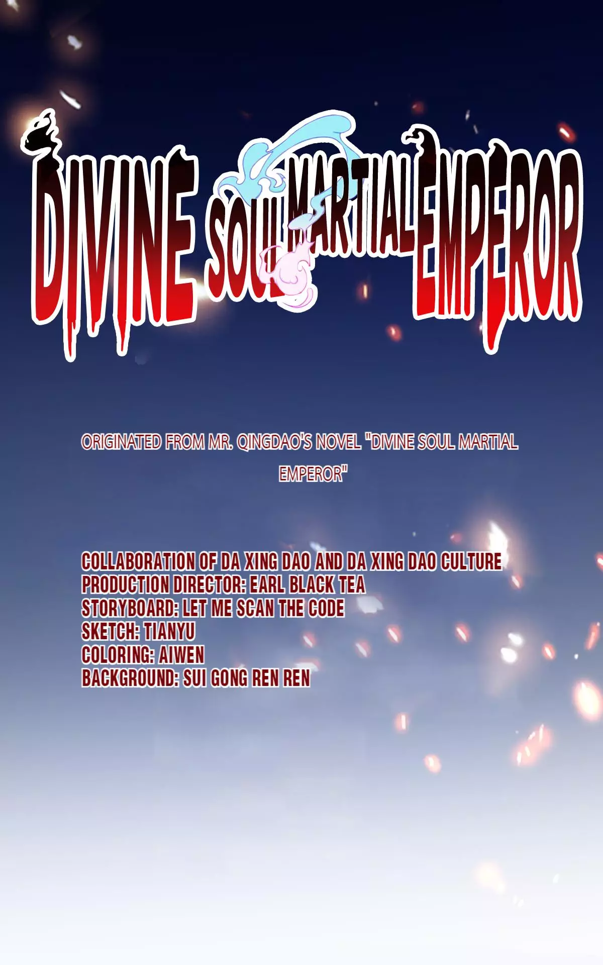 Divine Spirit Martial Emperor - 74.1 page 1-16d31473