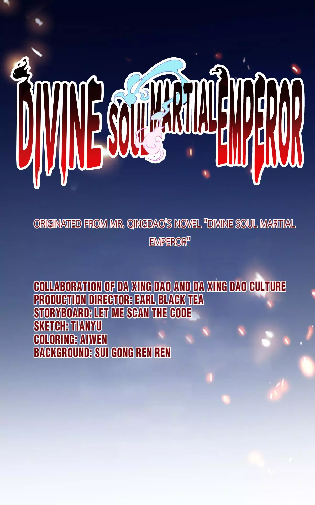 Divine Spirit Martial Emperor - 75.1 page 1-18088113