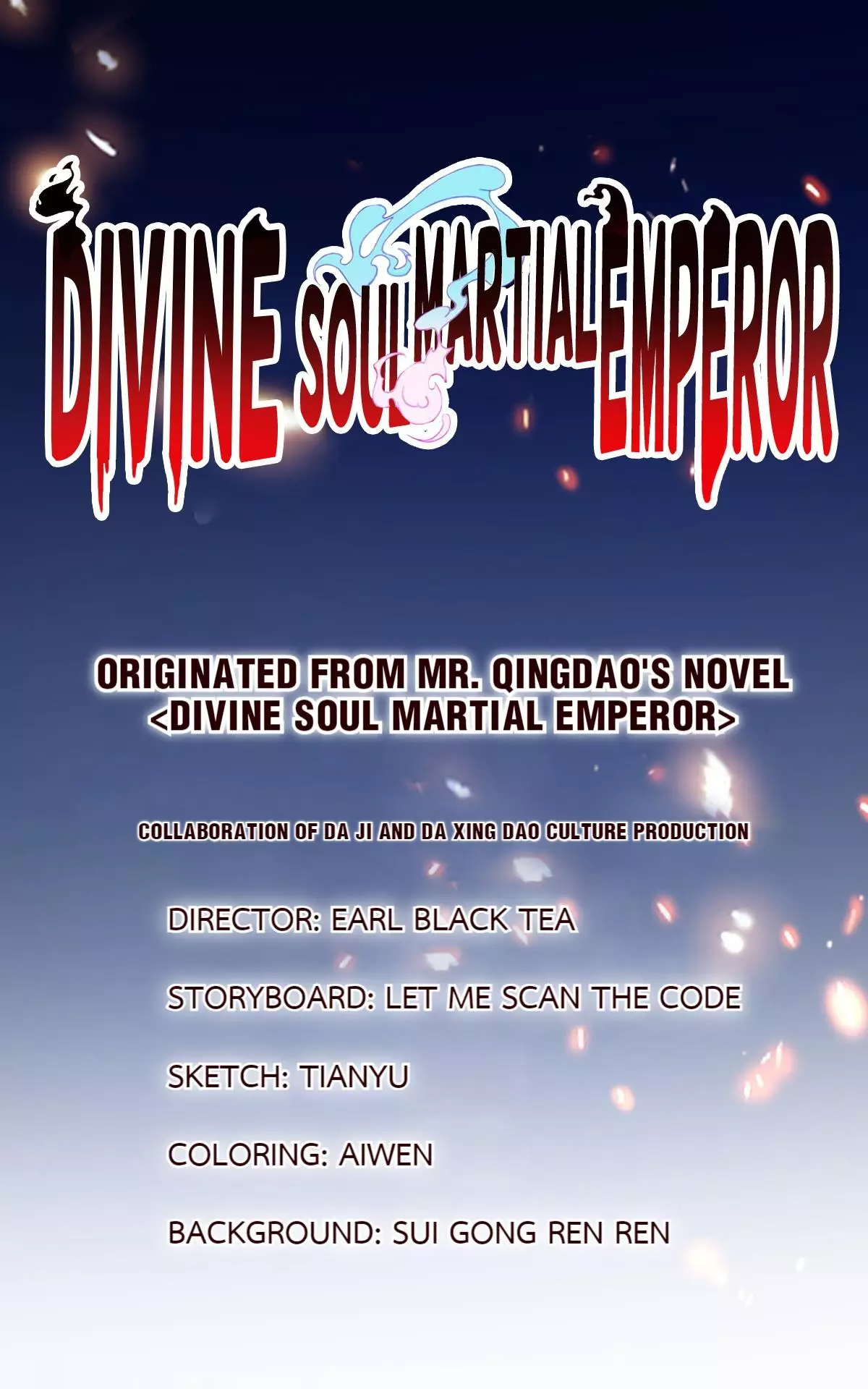 Divine Spirit Martial Emperor - 78.1 page 1-ae417228