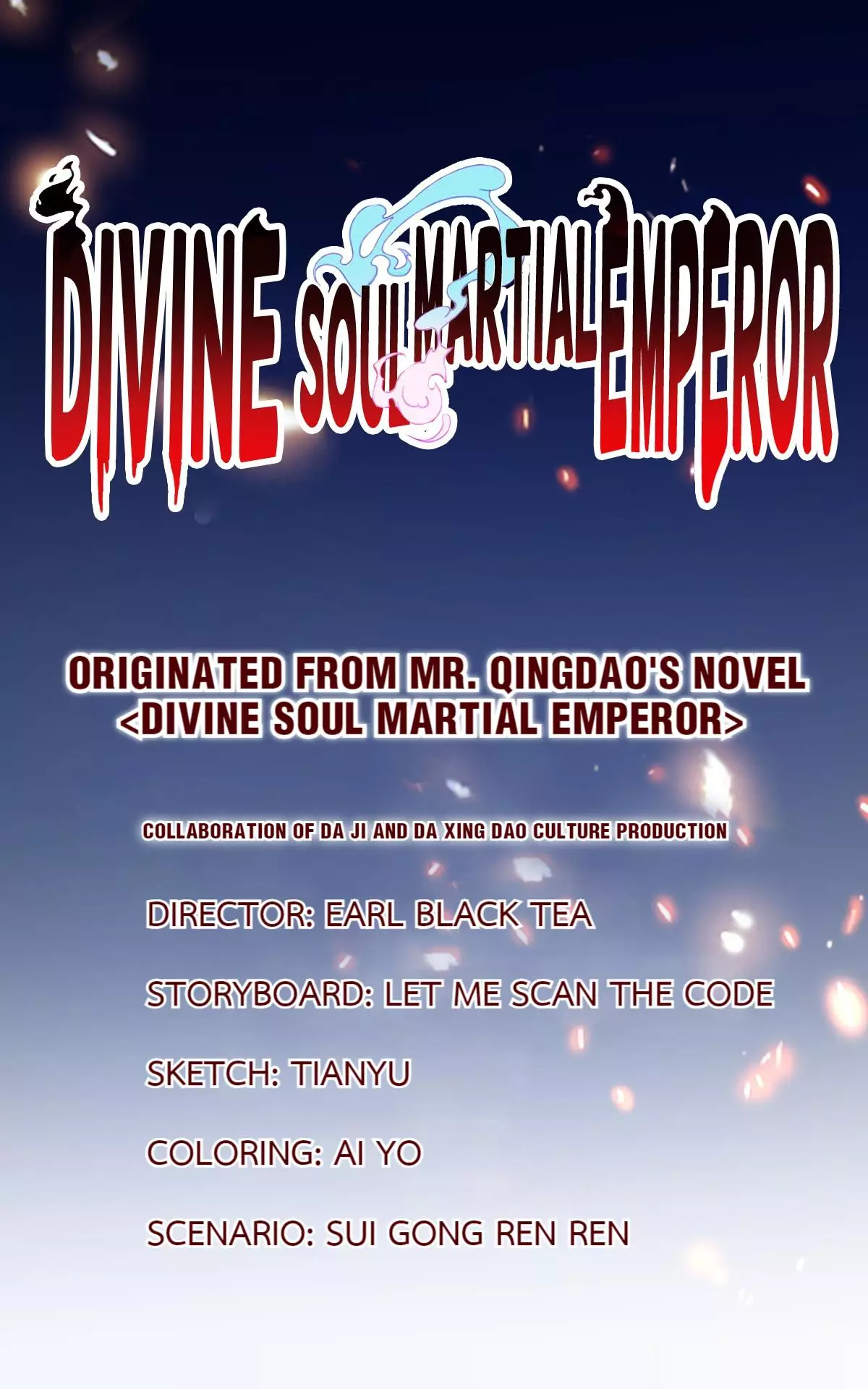 Divine Spirit Martial Emperor - 79.1 page 1-edb6a66e