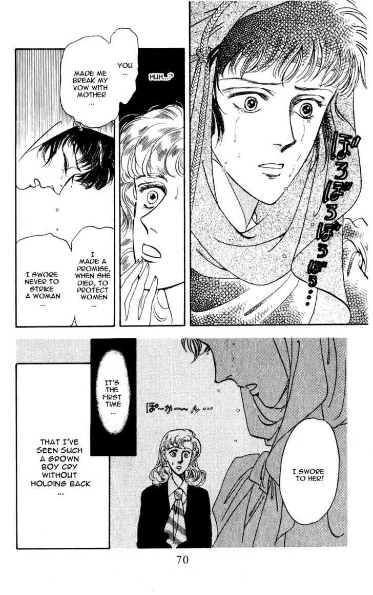 Hanasakeru Seishounen - 1.3 page 18