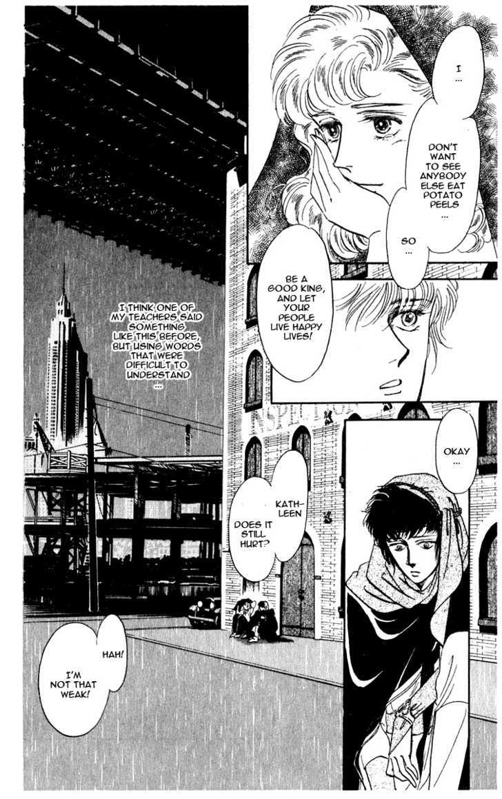 Hanasakeru Seishounen - 1.3 page 22