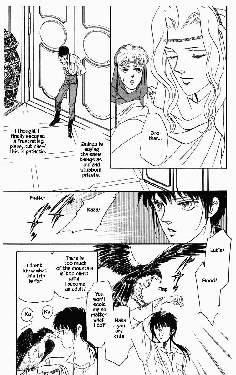 Hanasakeru Seishounen - 11 page 11