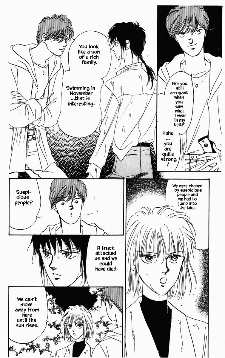 Hanasakeru Seishounen - 12 page 21