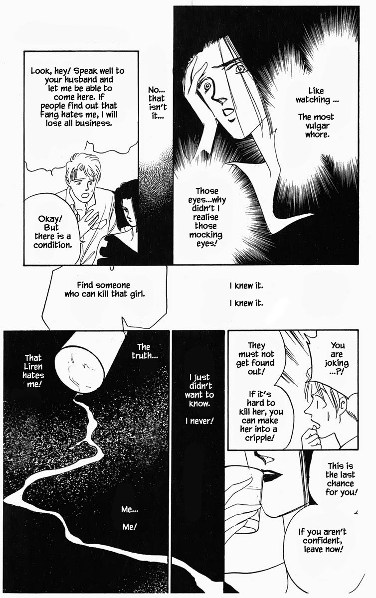 Hanasakeru Seishounen - 13 page 14