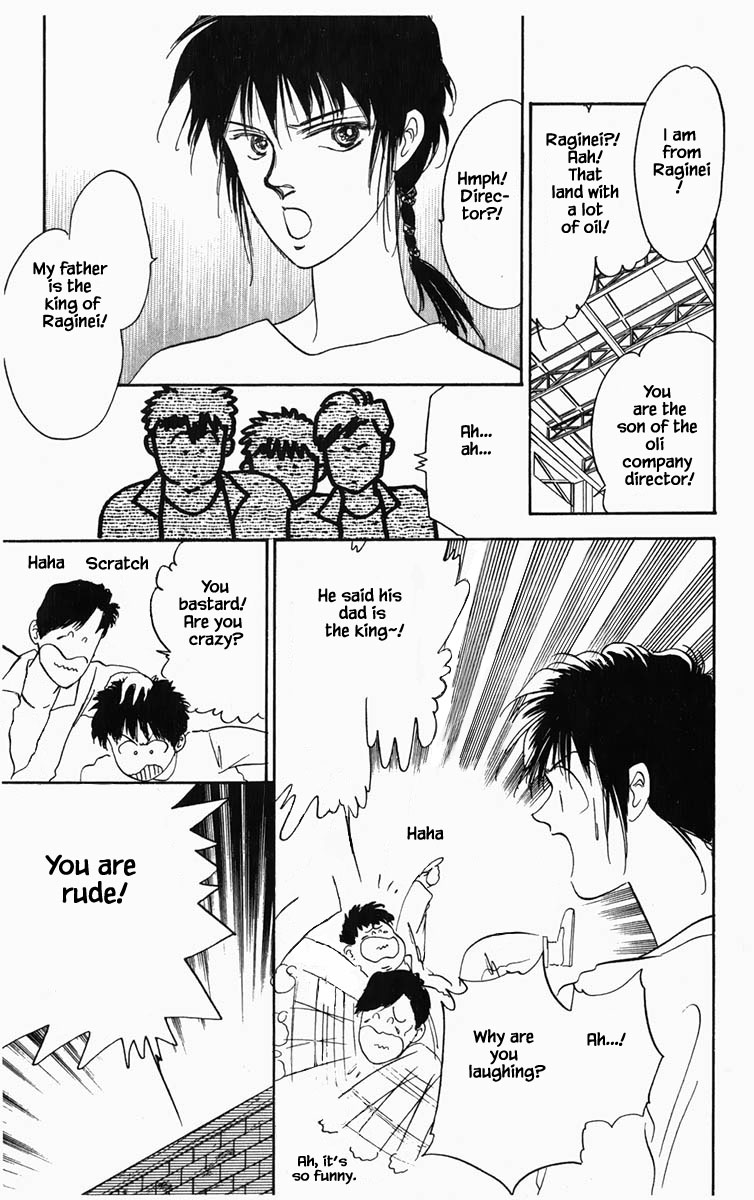 Hanasakeru Seishounen - 13 page 18