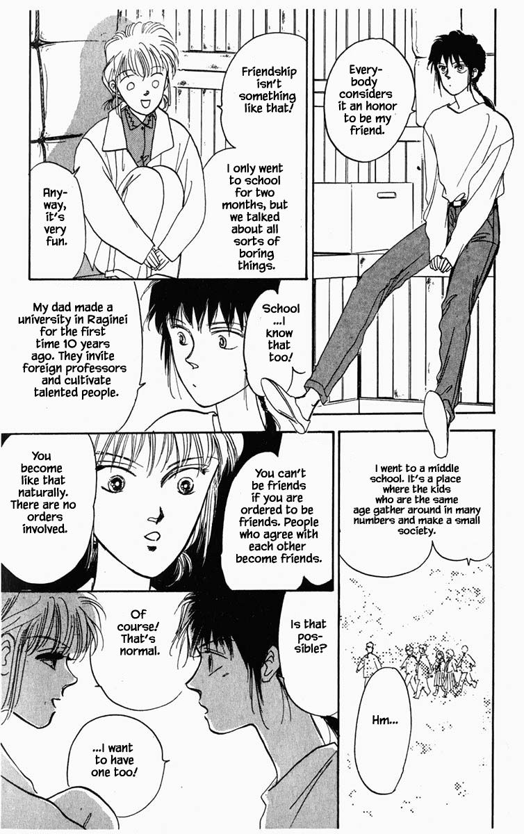 Hanasakeru Seishounen - 13 page 20