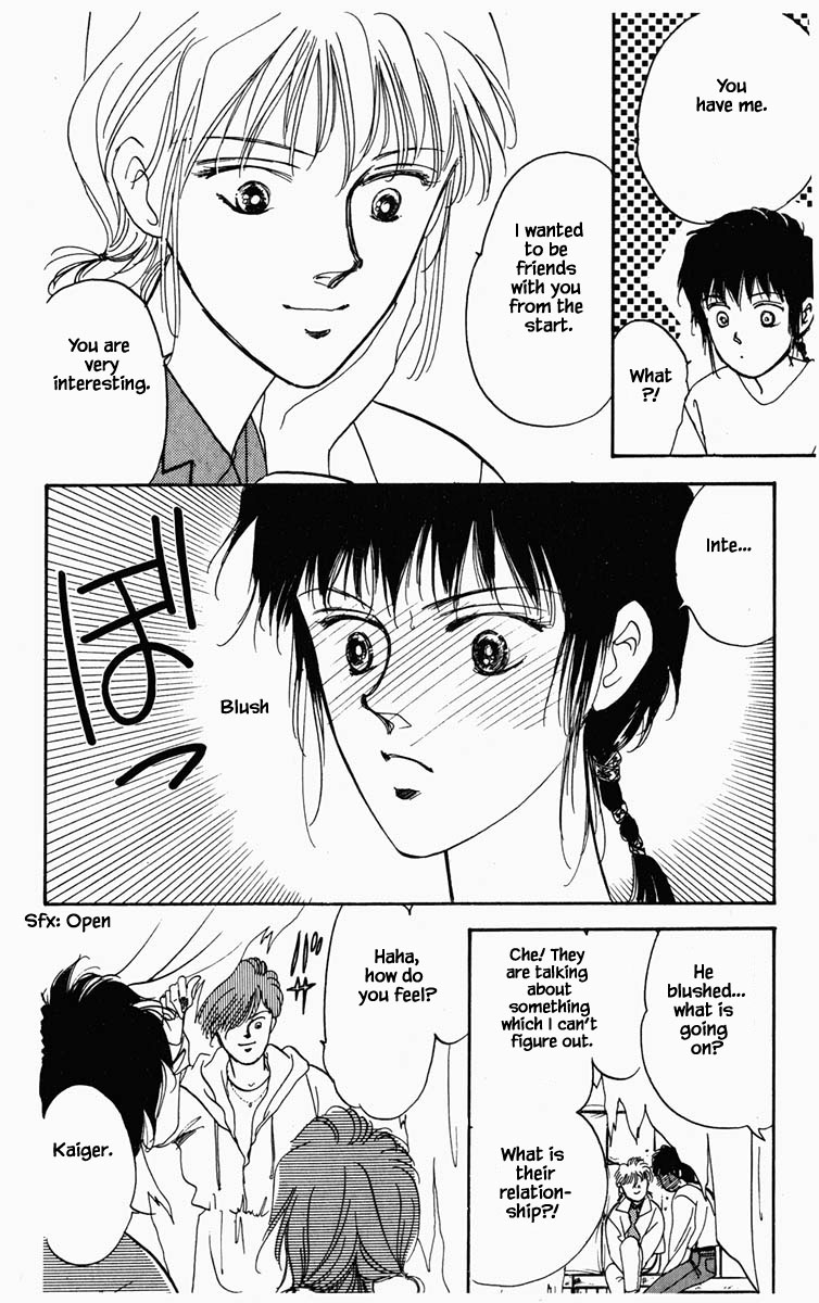 Hanasakeru Seishounen - 13 page 21
