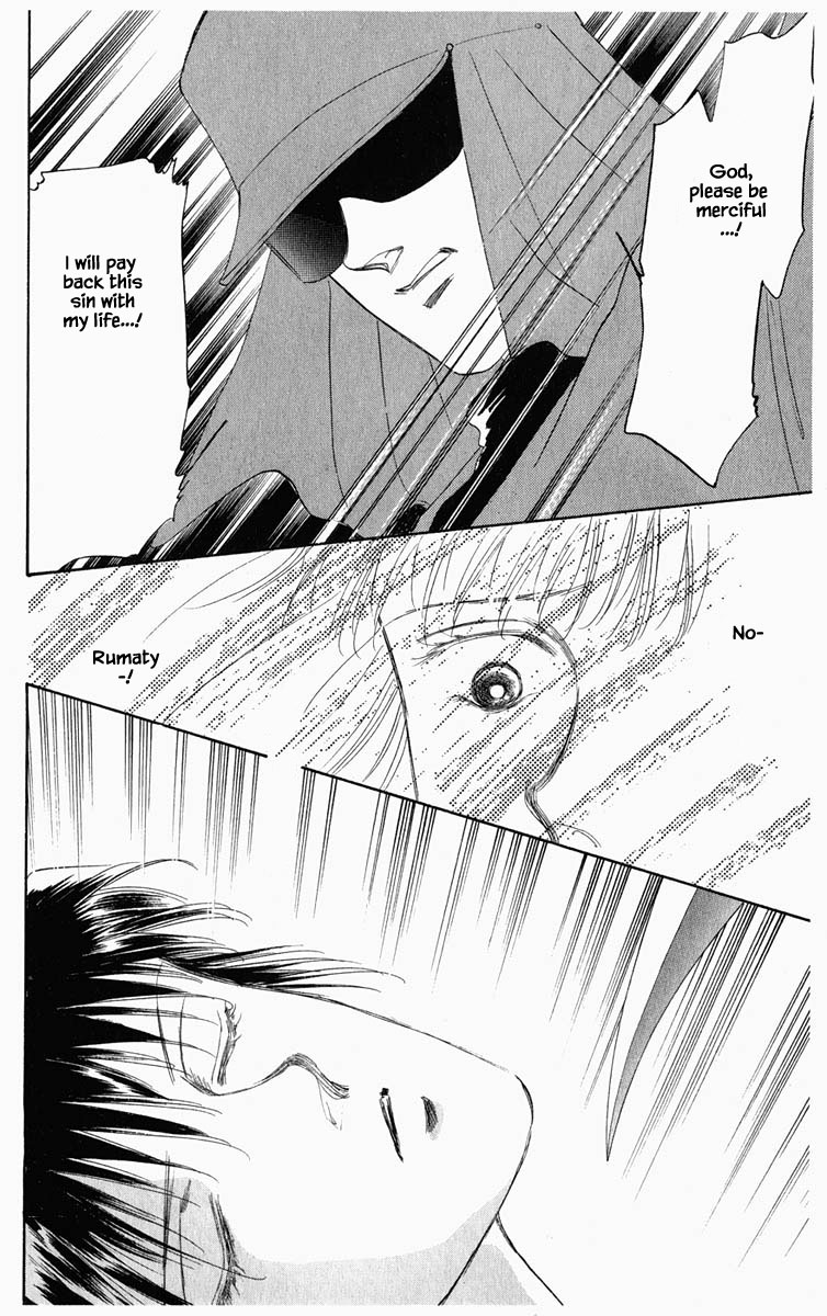 Hanasakeru Seishounen - 14 page 11