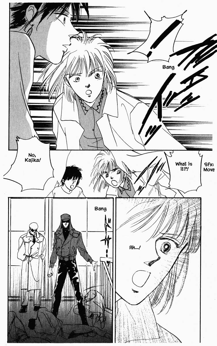 Hanasakeru Seishounen - 14 page 5