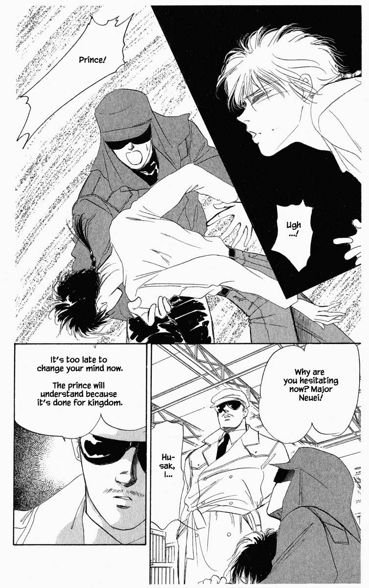 Hanasakeru Seishounen - 14 page 9