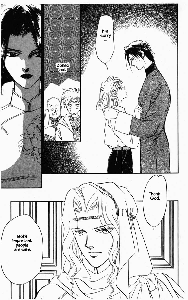 Hanasakeru Seishounen - 15 page 8