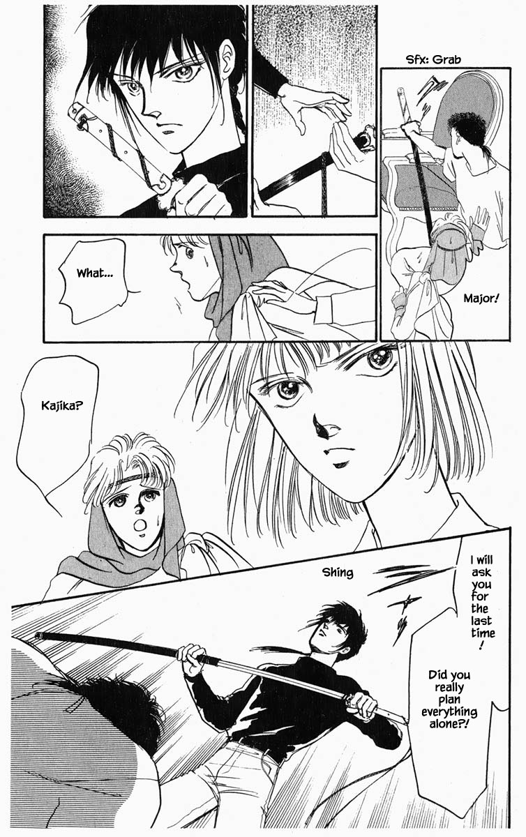Hanasakeru Seishounen - 16 page 10