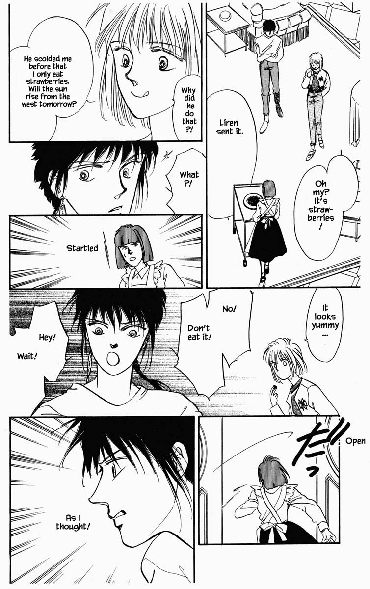 Hanasakeru Seishounen - 17 page 19