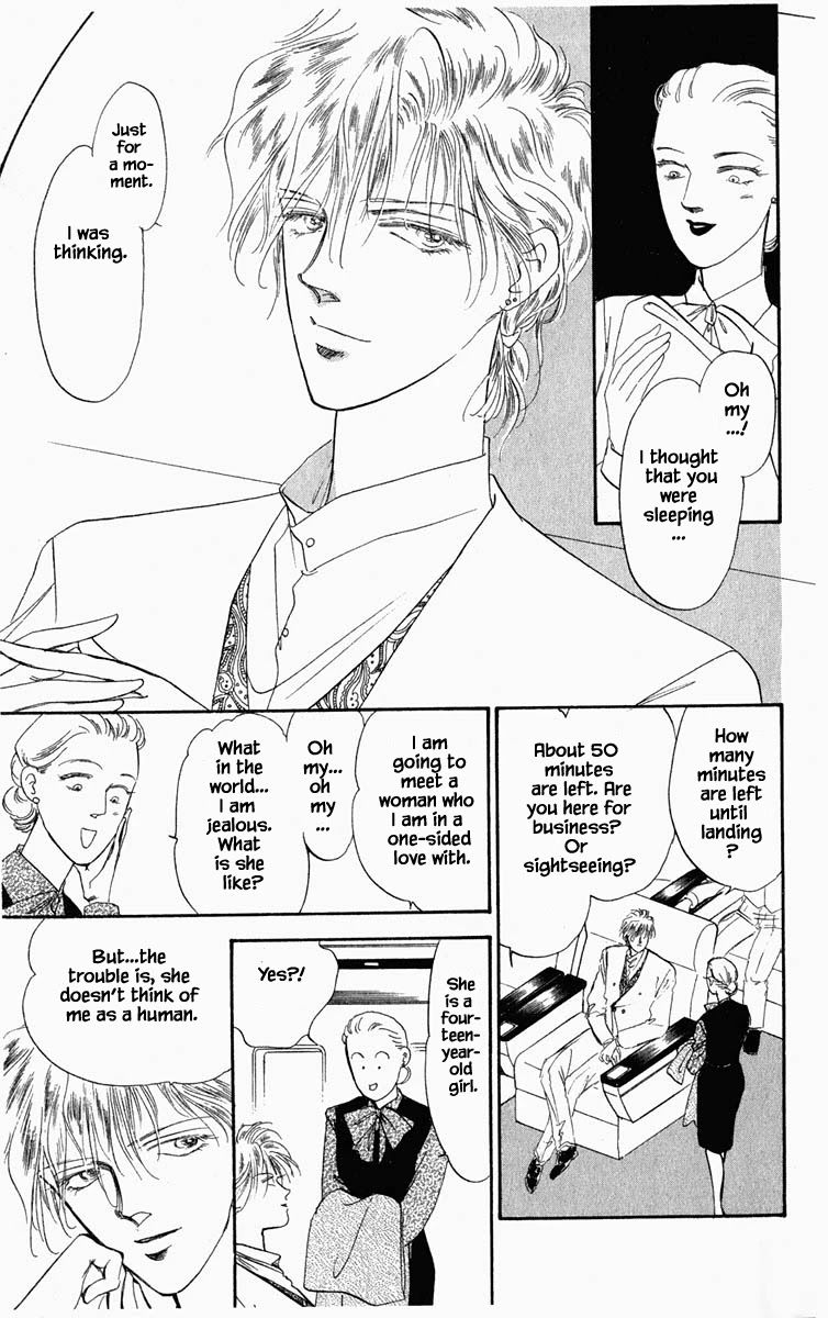 Hanasakeru Seishounen - 19 page 18