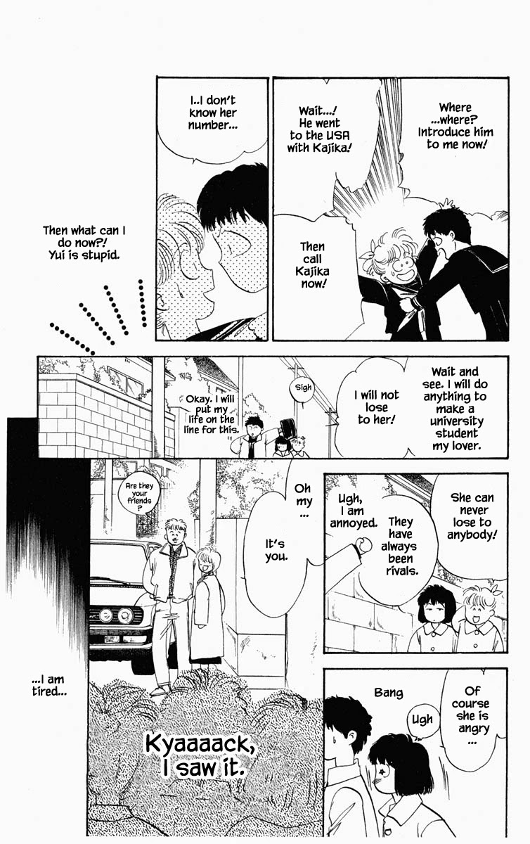 Hanasakeru Seishounen - 19 page 26
