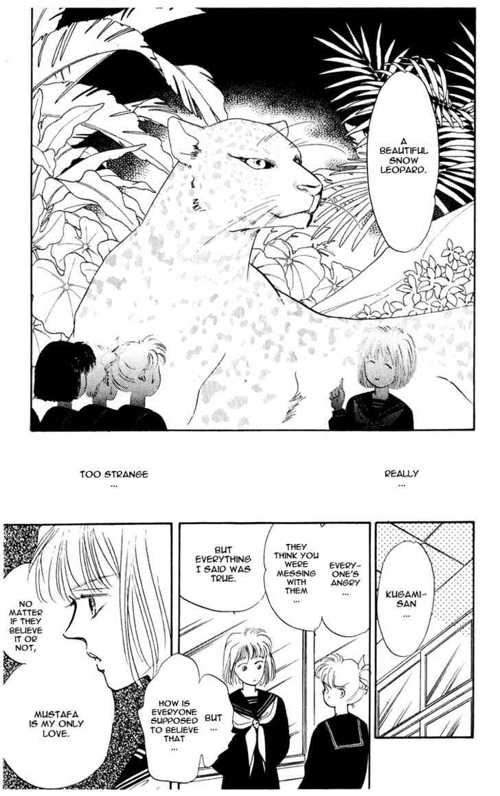Hanasakeru Seishounen - 2.1 page 15