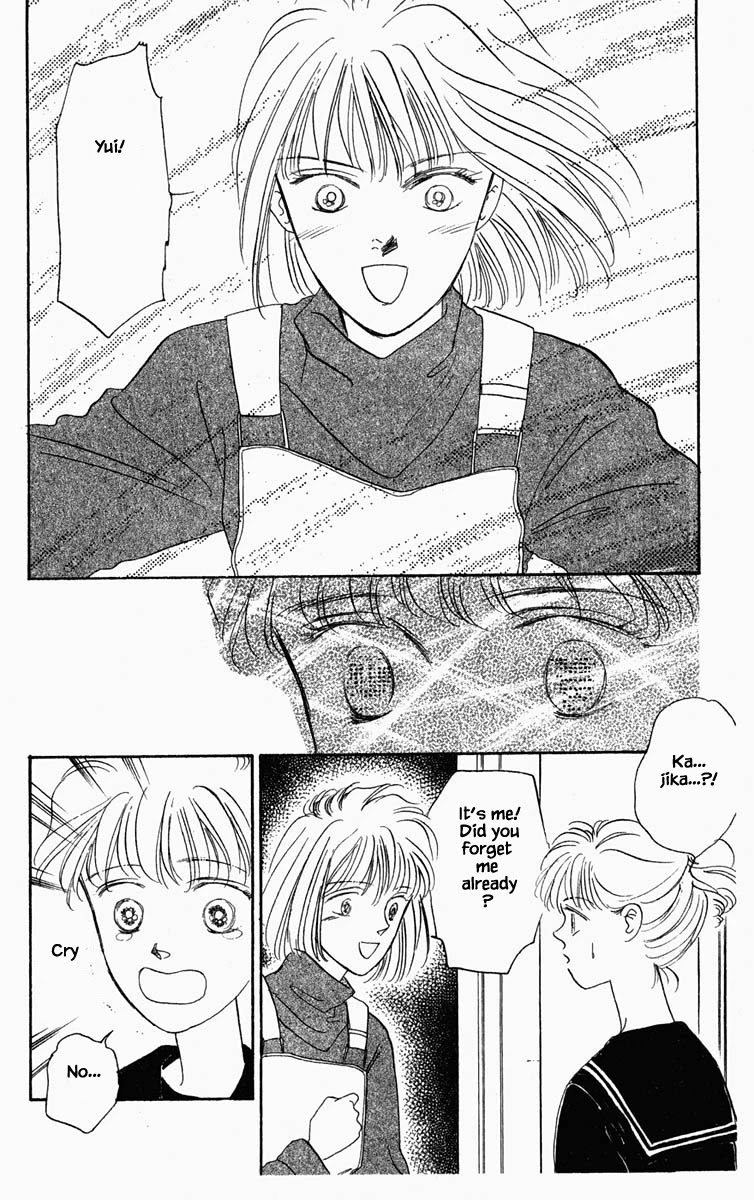 Hanasakeru Seishounen - 20 page 18