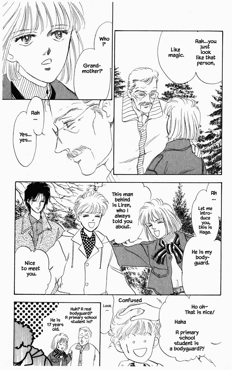 Hanasakeru Seishounen - 21 page 14