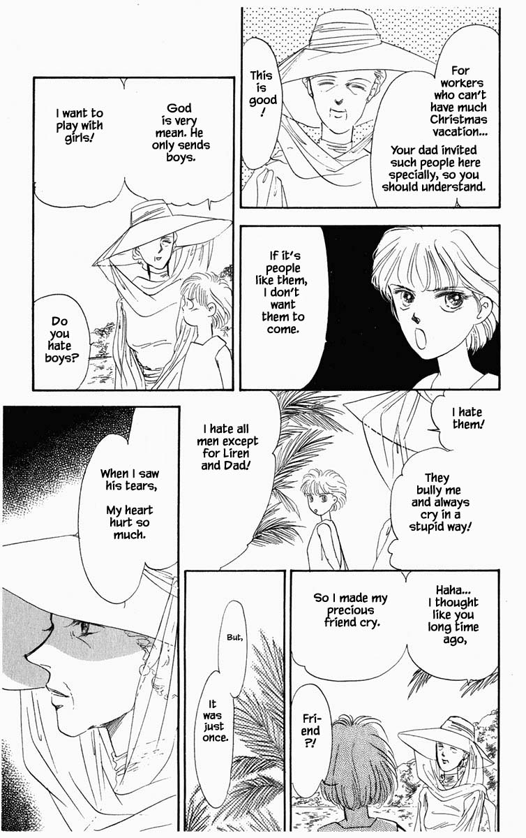 Hanasakeru Seishounen - 22 page 19