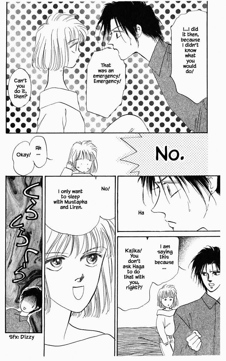 Hanasakeru Seishounen - 22 page 4